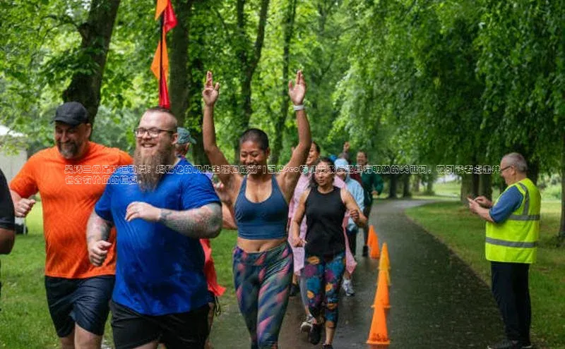 摩登7 lite注册福石控股吴涛二级足球运动员：揭秘他的职业生涯和成就\