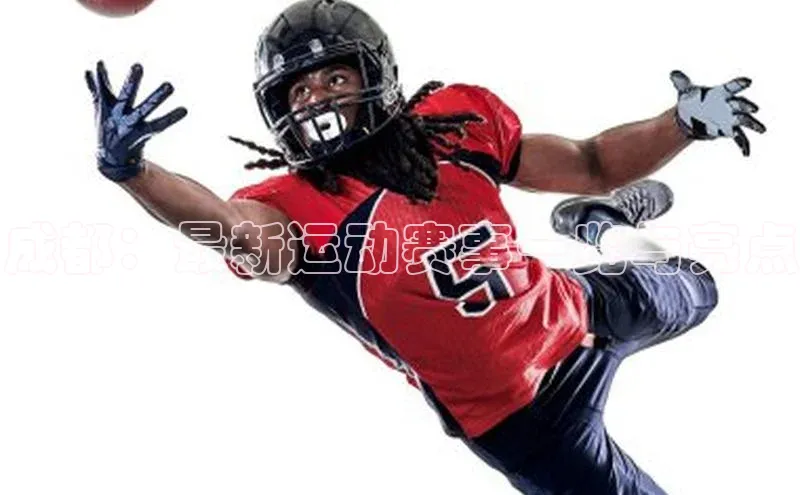 成都：最新运动赛事一览与亮点