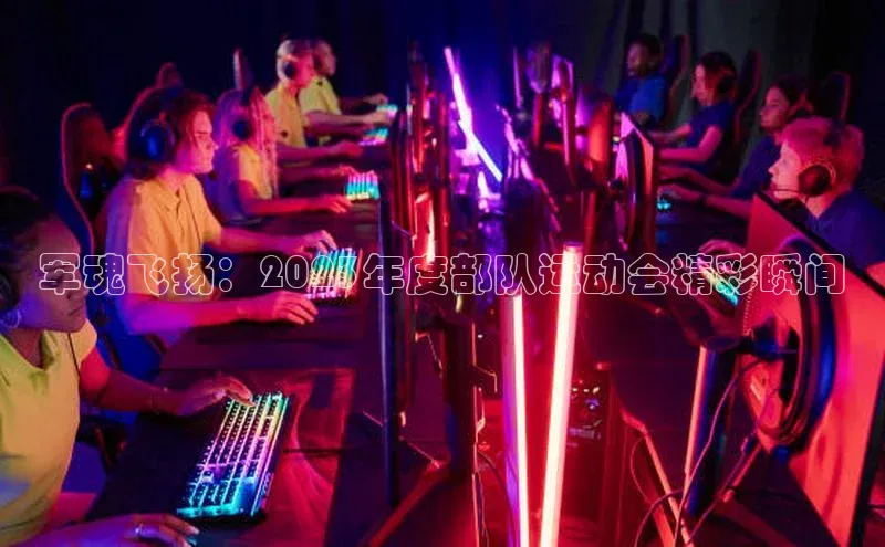 摩登7lite登录入口