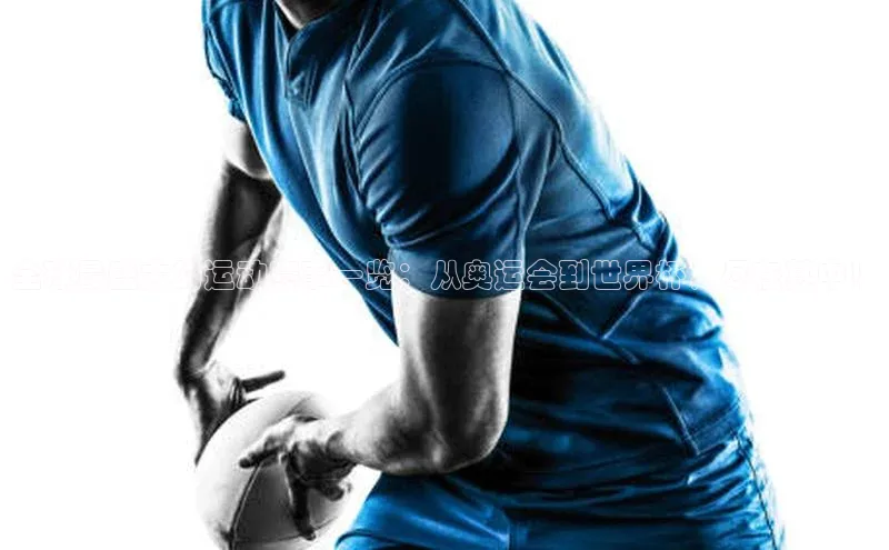 摩登7登录平台注册