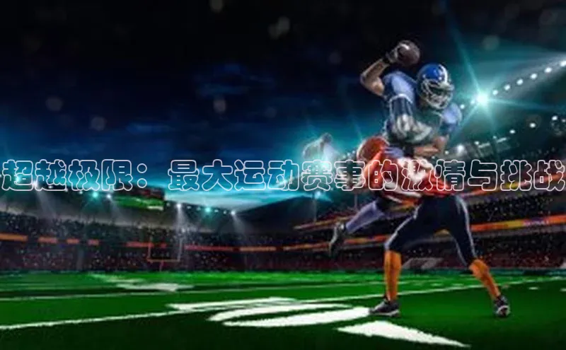 摩登7登登录地址