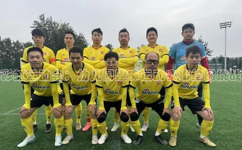 摩登7lite登录入口