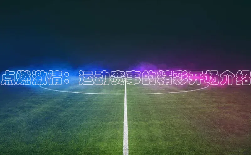 摩登7登登录地址