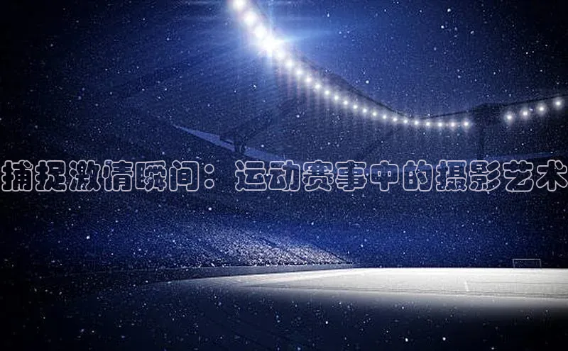 摩登7登录注册